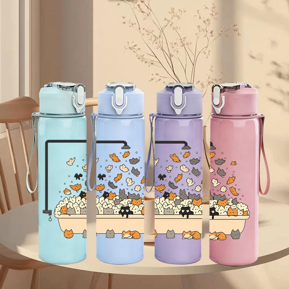 1PC Bath Tub Frog Cartoon 750ml Color Plastic Sports Water Bottle Leakproof Flip Straw Lid Suitable for Sports Office Home Use