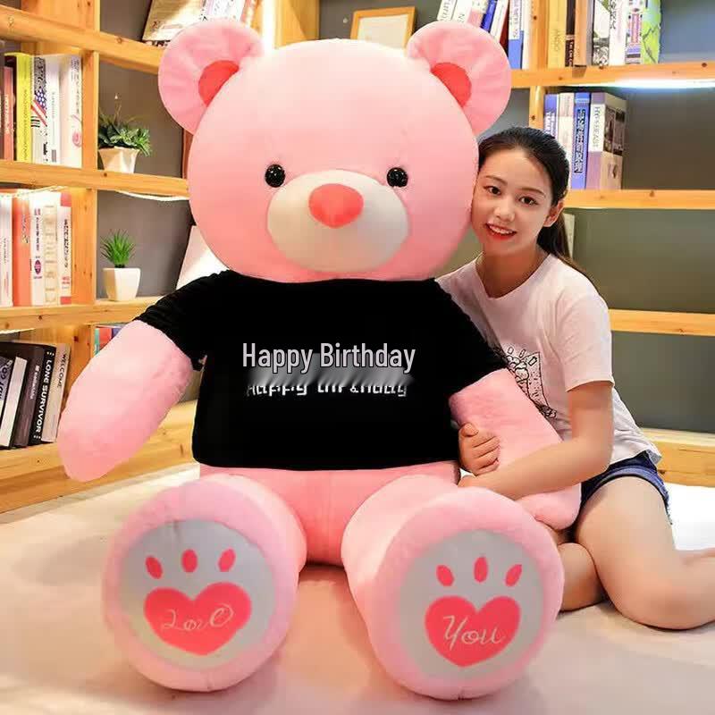 Dachang Lanyue Super Large Teddy Bear Plush Toy