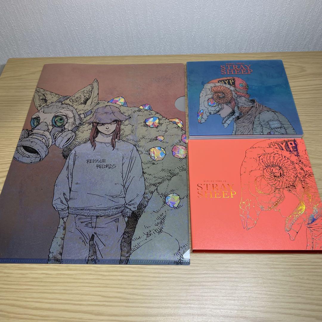 

[USED] Used Kenshi Yonezu STRAY SHEEP Limited Edition Art Book with Bonus