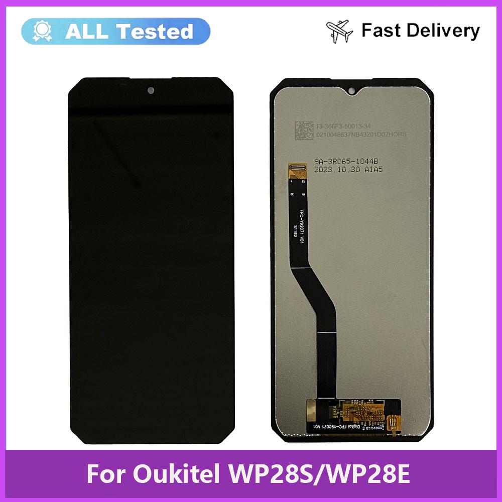 

Полная сборка LCD-экрана и дигитайзера для Oukitel G1 WP28S WP28E WP36 Pro Y92071