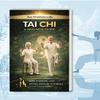 Tai Chi Book for Seniors & Beginners Low-Impact Joint-Friendly Exercises Suitable for Thick Lay-Flat Guide with Standing New