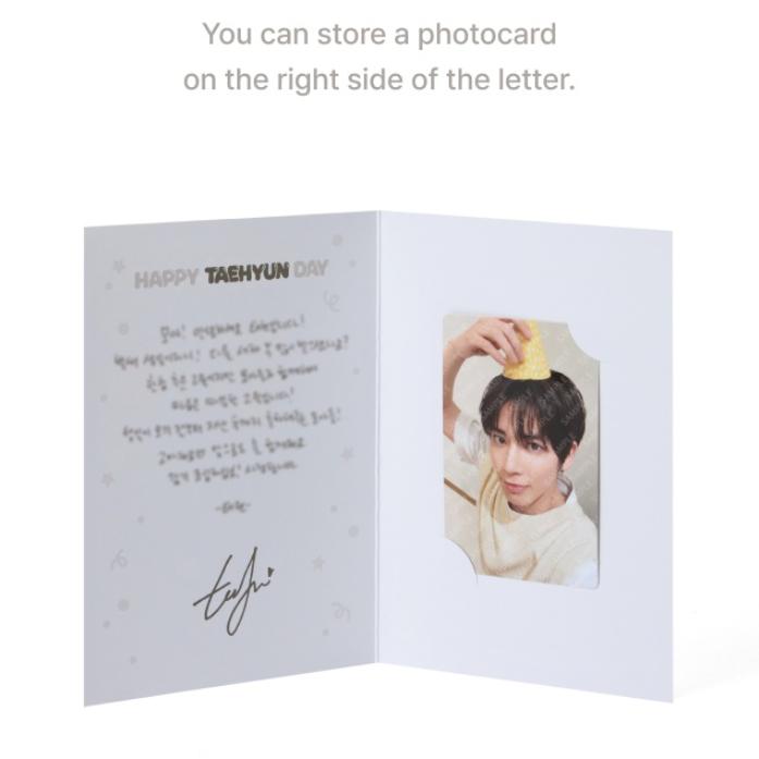 TXT TAEHYUN DA-GO-NYANG Plush Set
