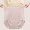 Seamless Fitness Invisible Underwear Sponge Crotch Pad Sports Yoga Panties  Yoga
