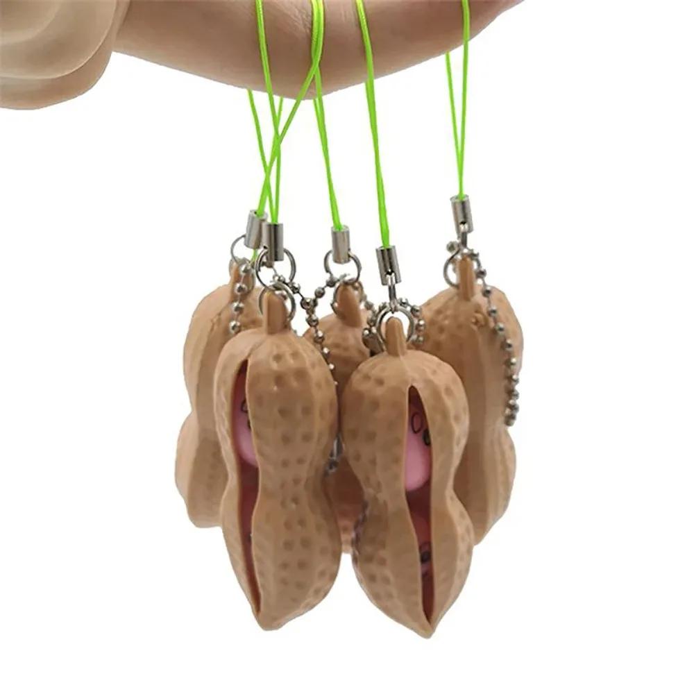 Fidget Toys Keychain Women Bag Phone Charms Trinket Stress Relieve Toys Gift Funny Extrusion Soybean Key Chain For Men Pea Bean