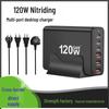 120W Gallium Nitride Desktop Charger 3A3C PD, 6 Ports for Direct Charging