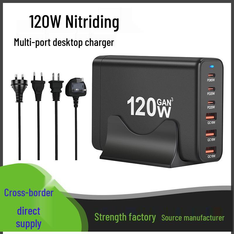 120W Gallium Nitride Desktop Charger 3A3C PD, 6 Ports for Direct Charging