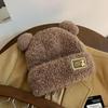 Winter Striped Hat Womens Knitted With Ear Protection And Plush Lining For Enhanced Warmth