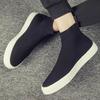 Extra Large Size Elastic Socks Shoes Men's New Men's Shoes Breathable Sports and Leisure Shoes High-top Shoes Versatile Platform Socks Shoes