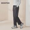 EICHITOO Women's High-Waisted Wide-Leg Casual Pants