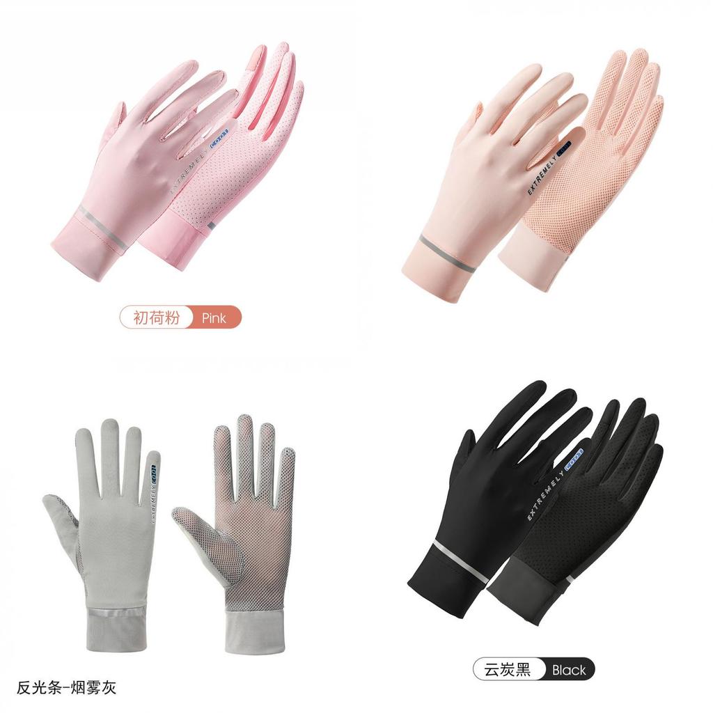 Summer Womens Breathable Uv Protection Gloves With Touch Screen For Outdoor Cycling And Sports