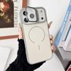 Imitation Phone Case for iPhone 17 Pro Max: Skin-Feel Magnetic Cover with Apple 16 Glass Lens Holder