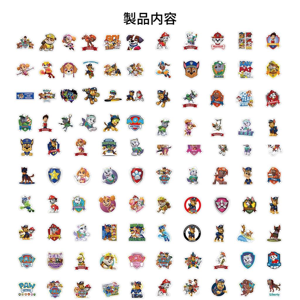 Set of 100 Sediven Cute Anime and Manga Moe Stickers for DIY Anniversary Birthdays Stickers, Stickers, Waterproof, High-Resolution Images, Carry-on