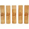 5Pcs Bamboo Scattering Urns Tube, Small Cremation Ashes Keepsake, Ash Scattering Containers for Dog Cat Baby Ashes, Ashes Keepsake