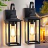 17" Large Outdoor Wall Lights for House 2-Pack, Matte Black
