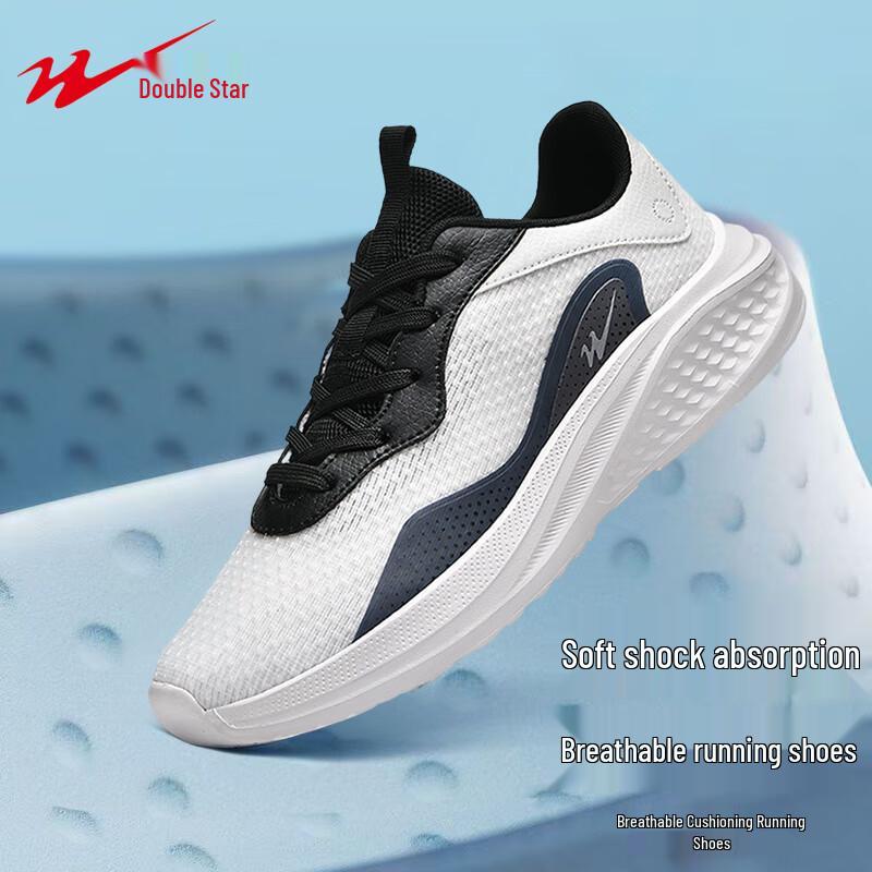 Shuangxing Men s Summer Mesh Casual Running Shoes 42
