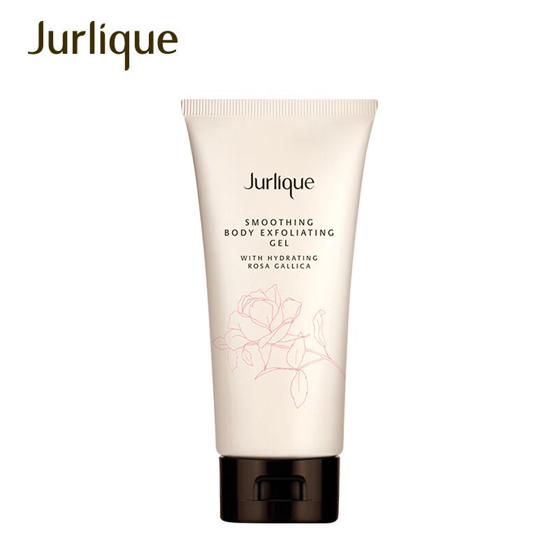 

Jurlique Rose Exfoliating Body Gel