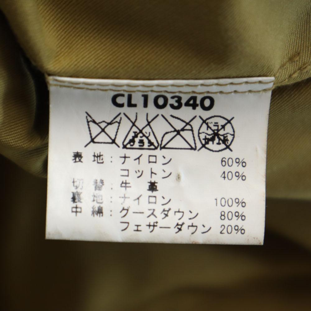 Cloverleaf Long Sleeve Leather Switching Down Vest Women Used