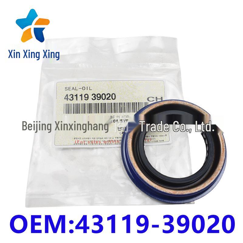 

Crankshaft Front & Rear Oil Seals for Hyundai Kia Vehicles (Part No. 43119-39020) Other