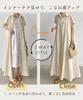 Shirt Dress Long Dress Cotton Short Sleeve Maxi Length Front Opening Cardigan with Pockets Loose Fit Cool [Elixio] [Elixio] Women's 100% A-line