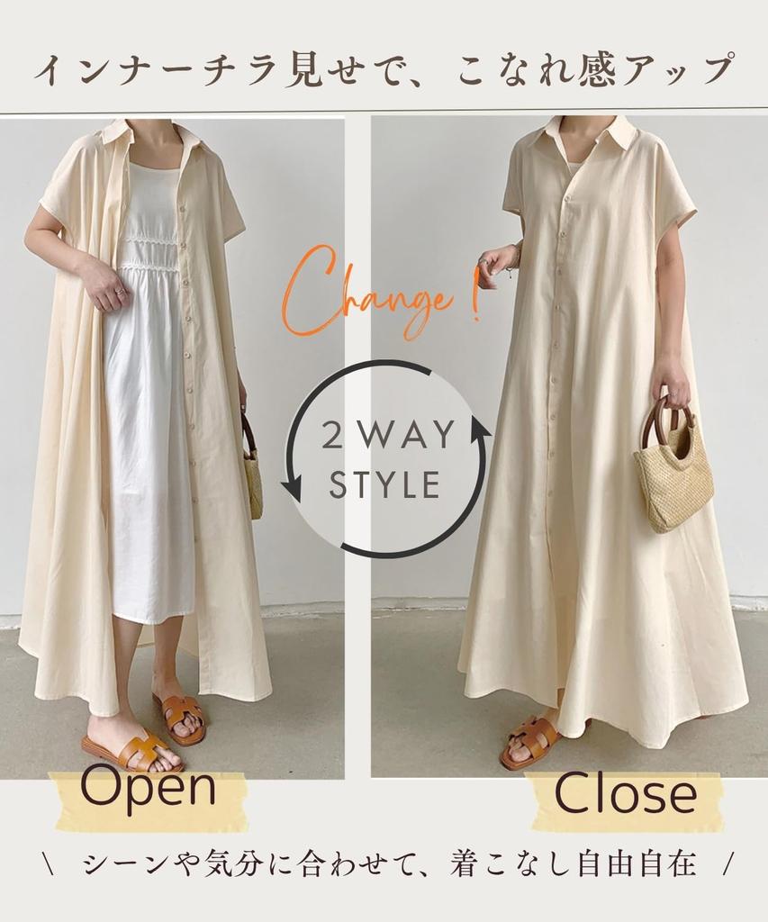 Shirt Dress Long Dress Cotton Short Sleeve Maxi Length Front Opening Cardigan with Pockets Loose Fit Cool [Elixio] [Elixio] Women's 100% A-line
