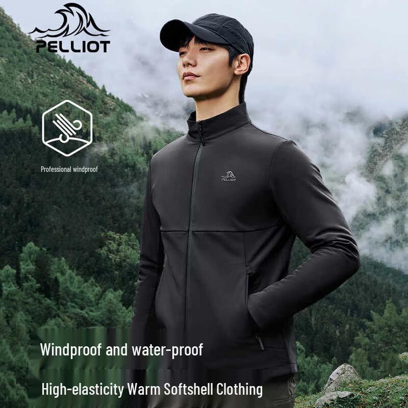 Pelliot Men s Outdoor Windproof Softshell Jacket XXL