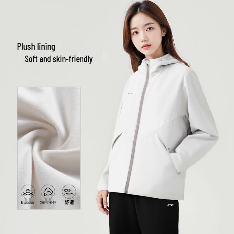 LI-NING Women's Fleece-Lined Hooded Sports Jacket