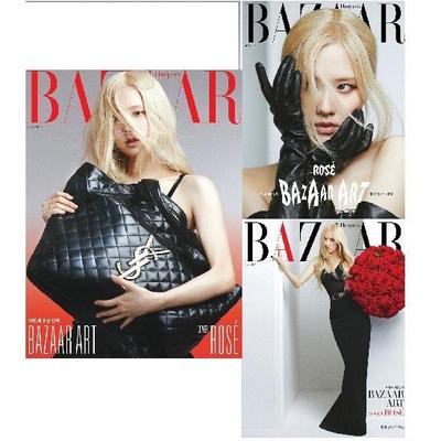 Harper's Bazaar Korea maj 2022, OKŁADKA BLACKPINK ROSE, ZNAK GOT7, gwiazda K, moda K