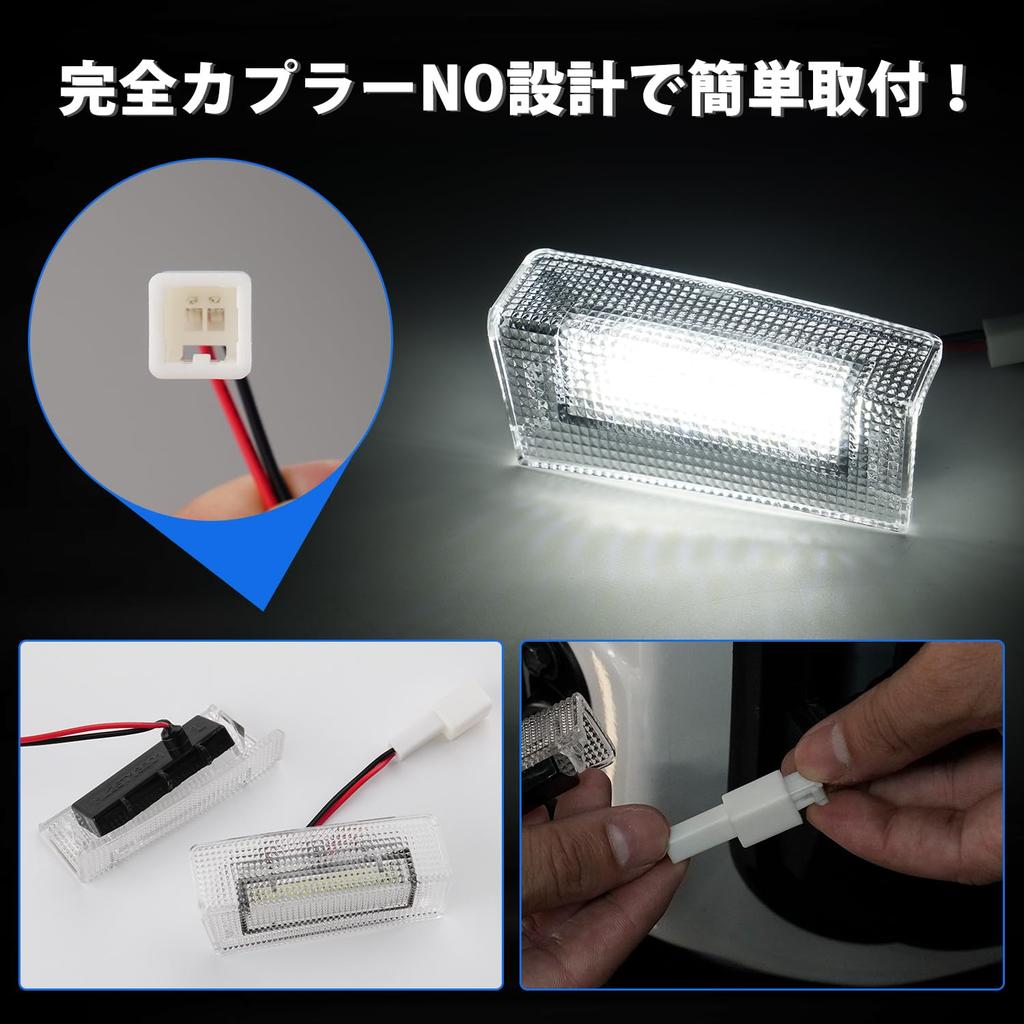 Jiooy Toyota New Alphard 40 Series Courtesy Lamp Vellfire 40 Series Step Lamp 2nd Row Only Alphard40 Slide Door Welcome Light Vellfire40 Door Welcome