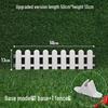 Plastic Garden Border Fence