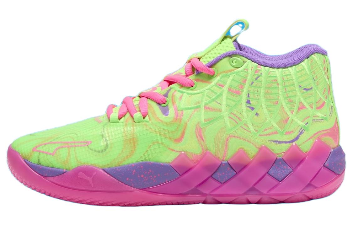PUMA LaMelo Ball MB.01 Inverse Toxic 310437-01 42.5