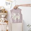 2026 Girls' Knit Vest, Ages 1-5: Princess Cardigan Sweater, Stylish Spring & Autumn Outfit.