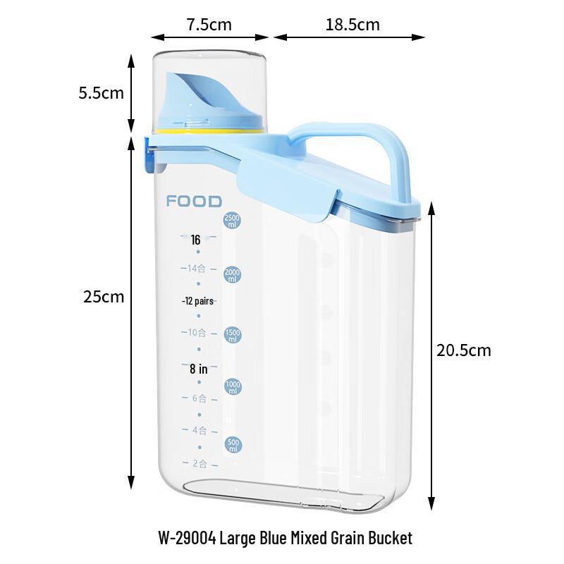 ZISIZ Portable Grain Storage Container with Measuring Cup