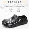 kamafy Chef Shoes Kitchen Shoes for Men and Waterproof Kitchen EVA Kitchen Shoes for Sizes Sandals, Non-Slip Women, Shoes, Oil-Resistant Restaurants,