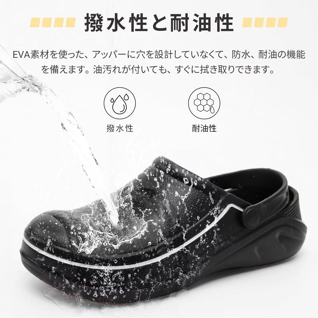 kamafy Chef Shoes Kitchen Shoes for Men and Waterproof Kitchen EVA Kitchen Shoes for Sizes Sandals, Non-Slip Women, Shoes, Oil-Resistant Restaurants,