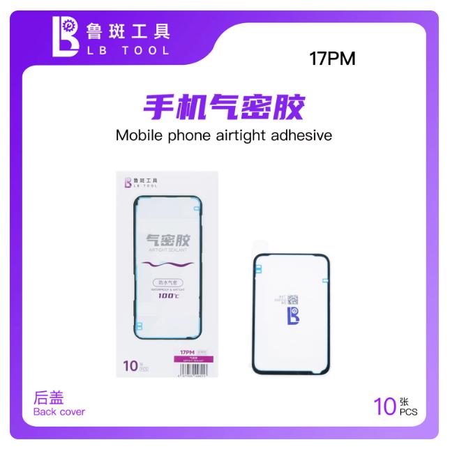 LUBAN Mobile Phone Airtight Screen Waterproof Adhesive XR 11-17PM Sealant Restore the IP Level Seal of the Phone Waterproof