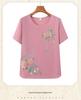 Summer T-Shirt Set for Women Aged 60-70: Lightweight Pajamas for Grandmothers & Mothers