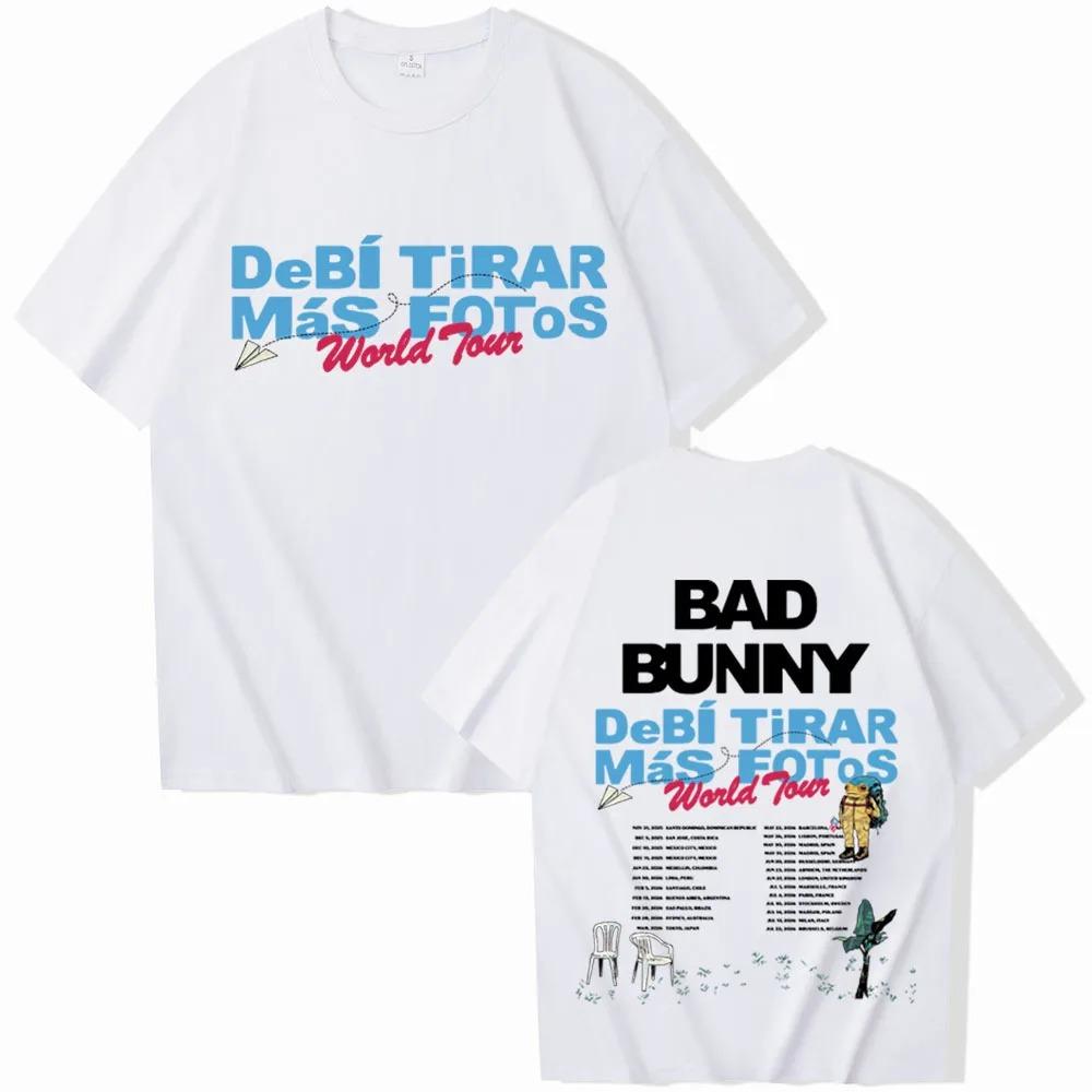 Bad Bunny World Tour 2026 T-shirt Harajuku O-neck Casual Shirt Gift Y2k Short Sleeves Classic Streetwear Trendy Cotton