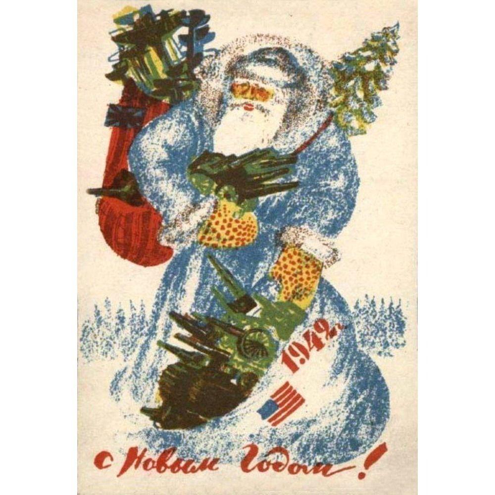 Vintage Christmas Metal Tin Sign Home Festive Wall Decor