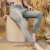 Hengyuanxiang Men's Thickened Fleece Thermal Underwear Pants