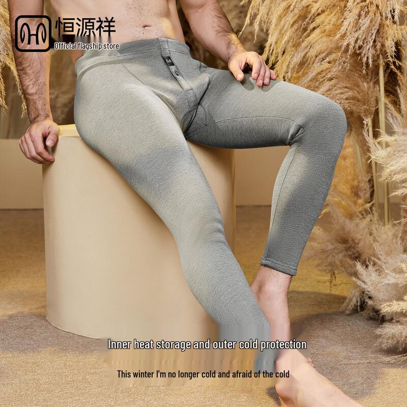 Hengyuanxiang Men's Thickened Fleece Thermal Underwear Pants