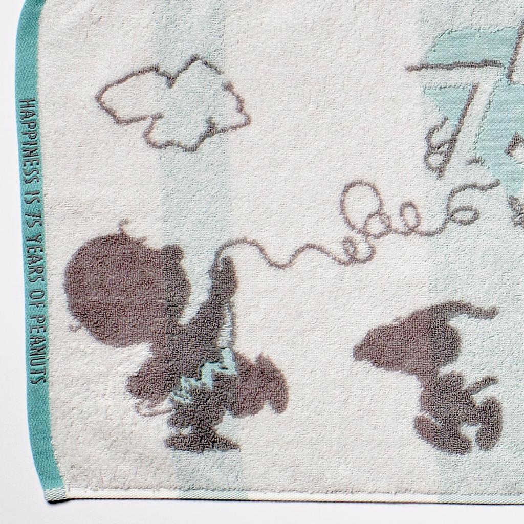 Nishikawa Snoopy Face 75th Anniversary Moose Fluffy with Every Unique Puffy Cotton for High Absorbency and Perfect for Travel or the XT25206600