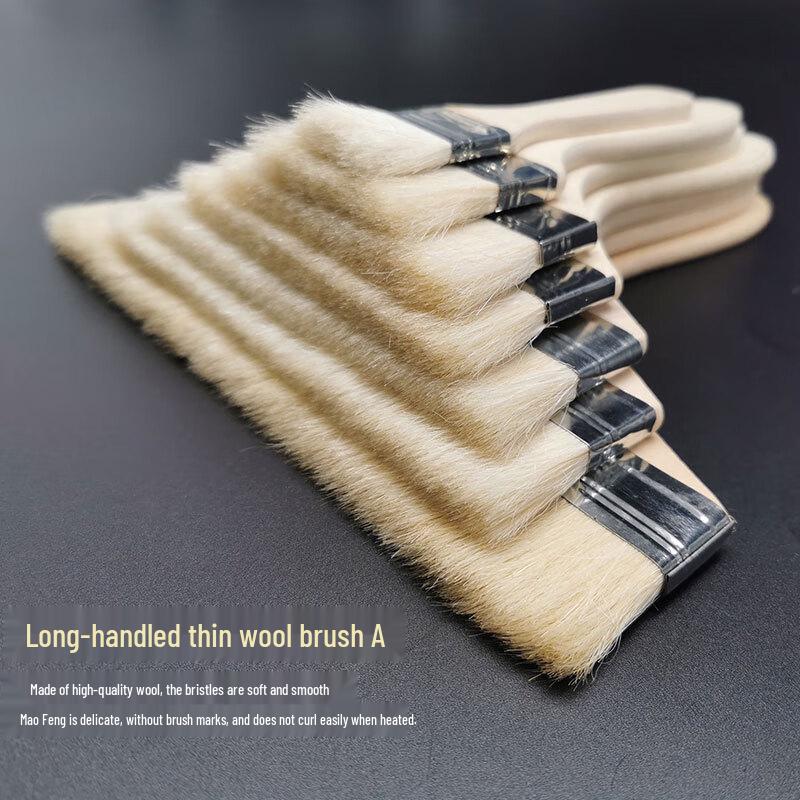 Hemei Wooden Handle Wool Dusting Brush