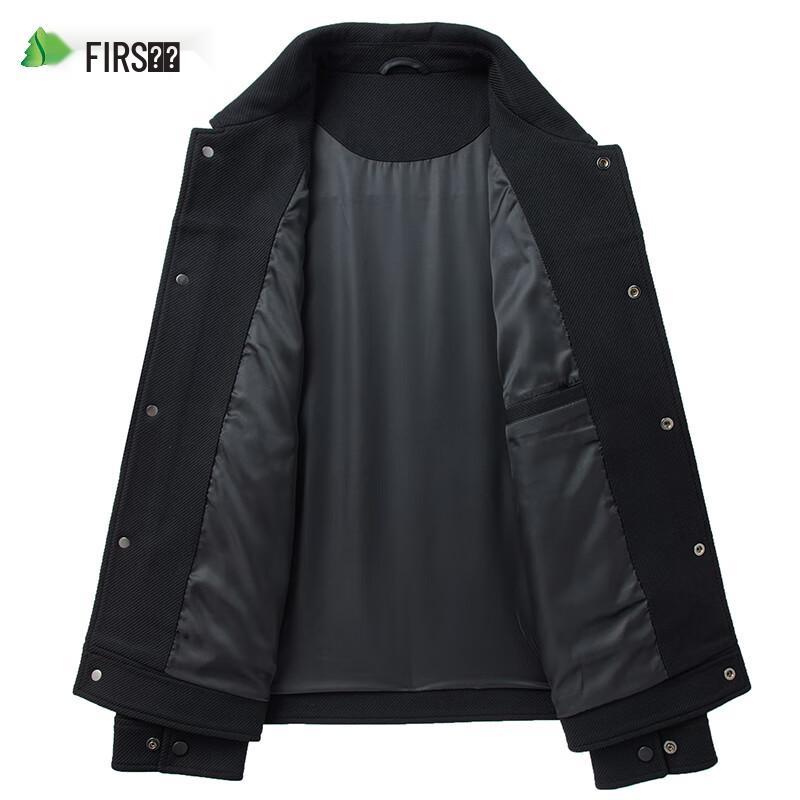 Shanshan Men's Jacquard Lapel Jacket