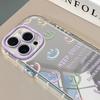 Simple Smiley Face Suitable for IPhone16promax Phone Case Apple 14 Cream 12 Niche Creative 15 Mirror 17