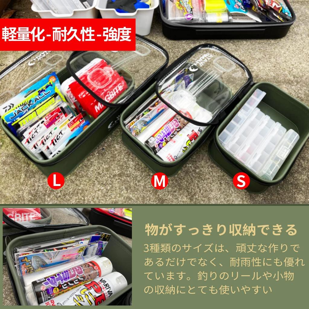 WATACHAMP Fishing Tackle Box Set of EVA Mini Bucket Tackle Case Lure Case Transparent Top Lid Soft Handle Easy To Carry Multifunctional Dark Green Box