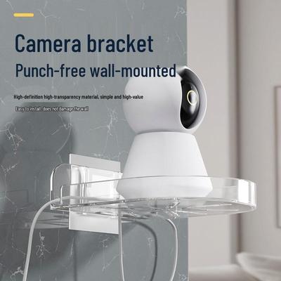 Punch-Free Universal Wall-Mounted Camera Bracket for Home Monitoring