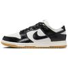Dunk Low LX