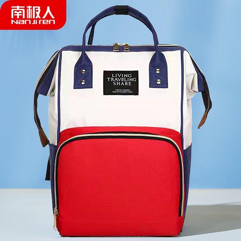 Nanjiren Multifunctional Large Capacity Diaper Backpack