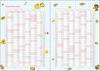 Rilakkuma 2026 Weekly ME67403 San-X Planner, B6, Thread-bound,