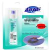 Jieyou Princess Anti-Dandruff Personal Care Set